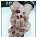 네일고고