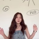 26.10.15 플로 인스타 릴스 효정 이미지