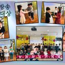 예지슬유치원 이미지