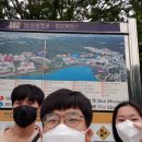 동남여인숙 이미지