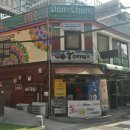 Tony's Aussie Bar & Bistro 브런치