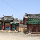 용담향교 공적비 이미지