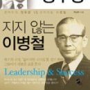 도서출판 의학교육