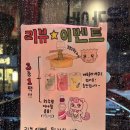 꾸석지돌판한우 대전관평점 | 관평동 고기집 꾸석지돌판한우 대전관평점, 1등급 한우 제대로 즐긴 후기