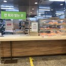 이마트트레이더스 비산점 이미지