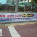 소하중학교 앞 이미지