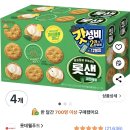 [쿠팡] 롯데샌드 4개 8,860원 / 양파링 3개 3,000원 이미지