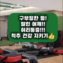 월촌역 이미지
