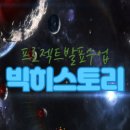 프로칸영어학원 이미지