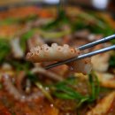 화끈한낙지 이미지