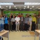 서울특별시산악연맹 이미지