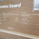 신풍김밥 | 신풍역 김밥 오토김밥 후기