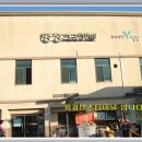 다래장모텔 이미지