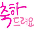 제이(J)뷰티 - 평택시 | 제이(J)뷰티