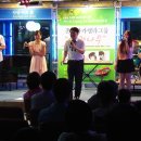 사과나무안경원 이미지