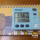(주)퓨잉 Daum카페