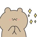 공차부산사상