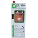 병방초등학교 이미지