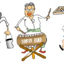 2025년 12월달 첫째주-각설이 품바 공연일정 이미지