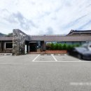 남도공인중개사사무소 이미지