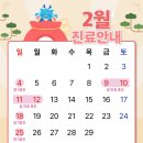홍치과 이미지