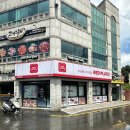 레드플레이트 고령다산점 | 다산 분식맛집 ‘레드플레이트 고령다산점’ 고령 떡볶이