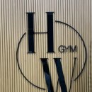 한울GYM 이미지