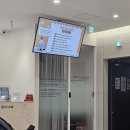 아주재활의학과의원 이미지