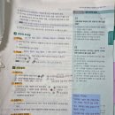 [사회복지사 1급 1교시] 사회복지조사론(이론과정) | [사복] 사회복지사 1급 벼락치기 합격 공부 방법 #1교시 인행사, 조사론