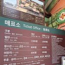 지에스25 제주관덕정점 | 제주 공항 근처 가볼만한곳! 1,500원으로 인생사진 건지는 힐링 스팟 '제주 목관아' 방문 후기