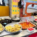 남매지분식
