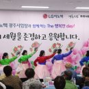 행복드림종합사회복지관 이미지