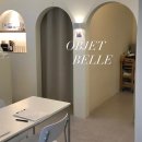 명륜 SK VIEW 경로당 | 동래왁싱 오브제벨르에서 브라질리언 왁싱 솔직 후기