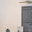 중원치과의원 이미지