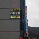 순천국제바리스타학원 티스토리