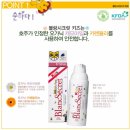 맘&키즈약국 이미지