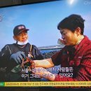 금능식품 이미지
