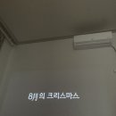 슬기네김밥