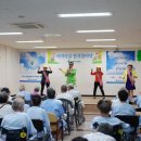 상록수요양병원 이미지