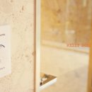 자야호텔 이미지