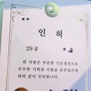 연세바둑학원 이미지