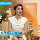 다인에프씨 주식회사