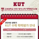 한신공부방