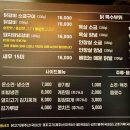 명작숯불닭갈비
