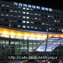 인천 길병원,키르기즈에 진출한다. 이미지