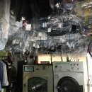 유성세탁소 이미지