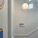 HAY HOUSE(헤이 하우스) 코펜하겐 / 본고장에 방문 🎈