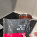 대왕해물짬뽕라면 | 이마트에서 영업당한 더미식 해물짬뽕 라면 중화면.. 후기