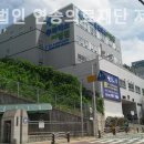 의료법인해림의료재단 부산금사요양병원 | 부산 사하구 요양원 의료법인 연송의료재단 제2신창요양병원 입소과정 준비했어요