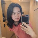 약손 | 수원 인계 피부 관리 약손 명가 작은 얼굴 솔직 후기